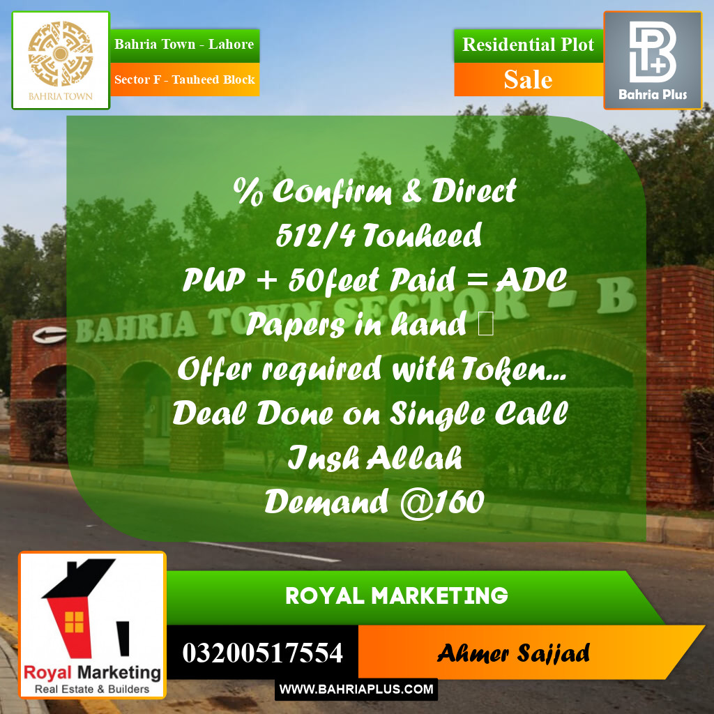 10 Marla Residential Plot for Sale in Sector F - Tauheed Block -  Bahria Town, Lahore - (BP-308035)