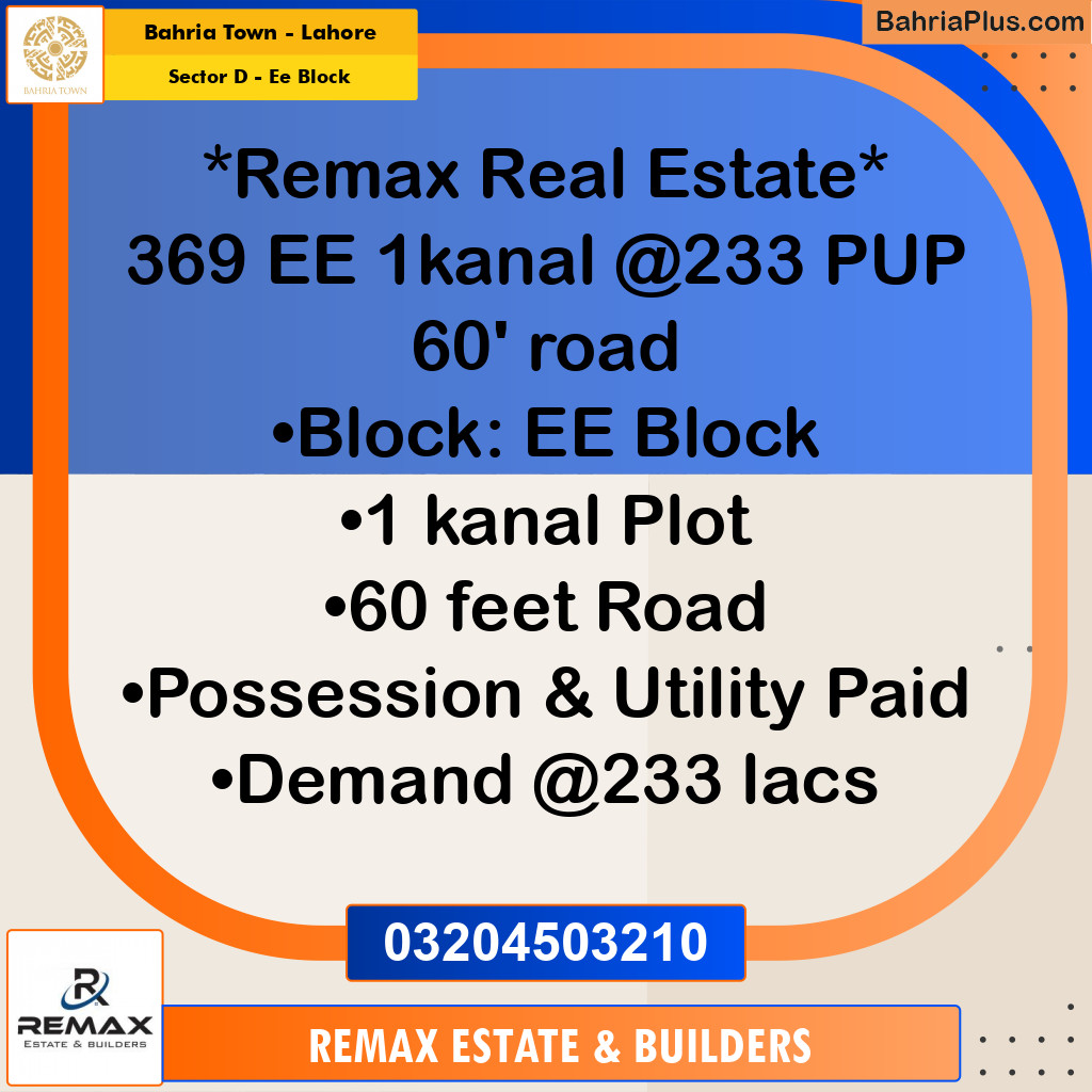 1 Kanal Residential Plot for Sale in Sector D - EE Block -  Bahria Town, Lahore - (BP-308038)