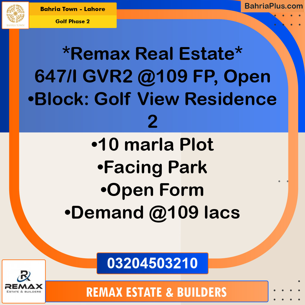 10 Marla Residential Plot for Sale in Golf Phase 2 -  Bahria Town, Lahore - (BP-308041)