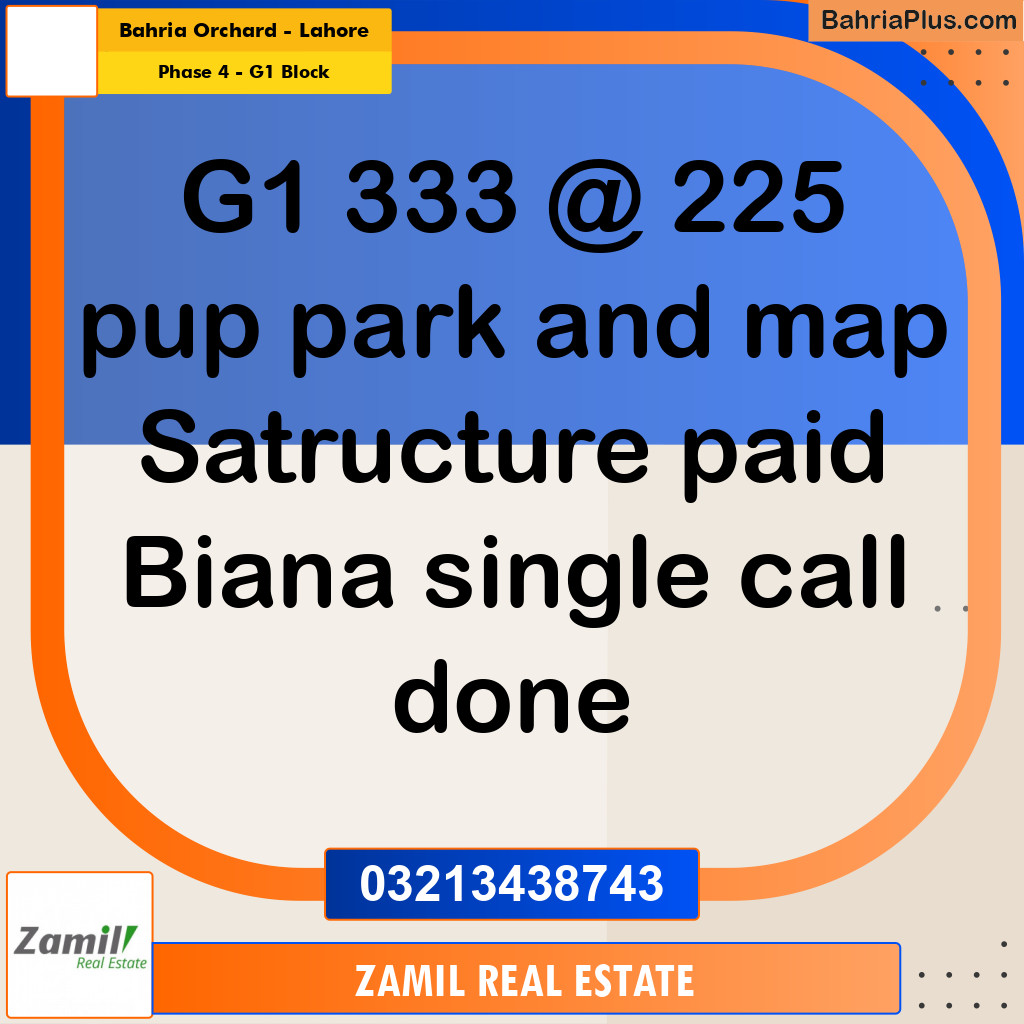 1 Kanal Residential Plot for Sale in Phase 4 - G1 Block -  Bahria Orchard, Lahore - (BP-308088)