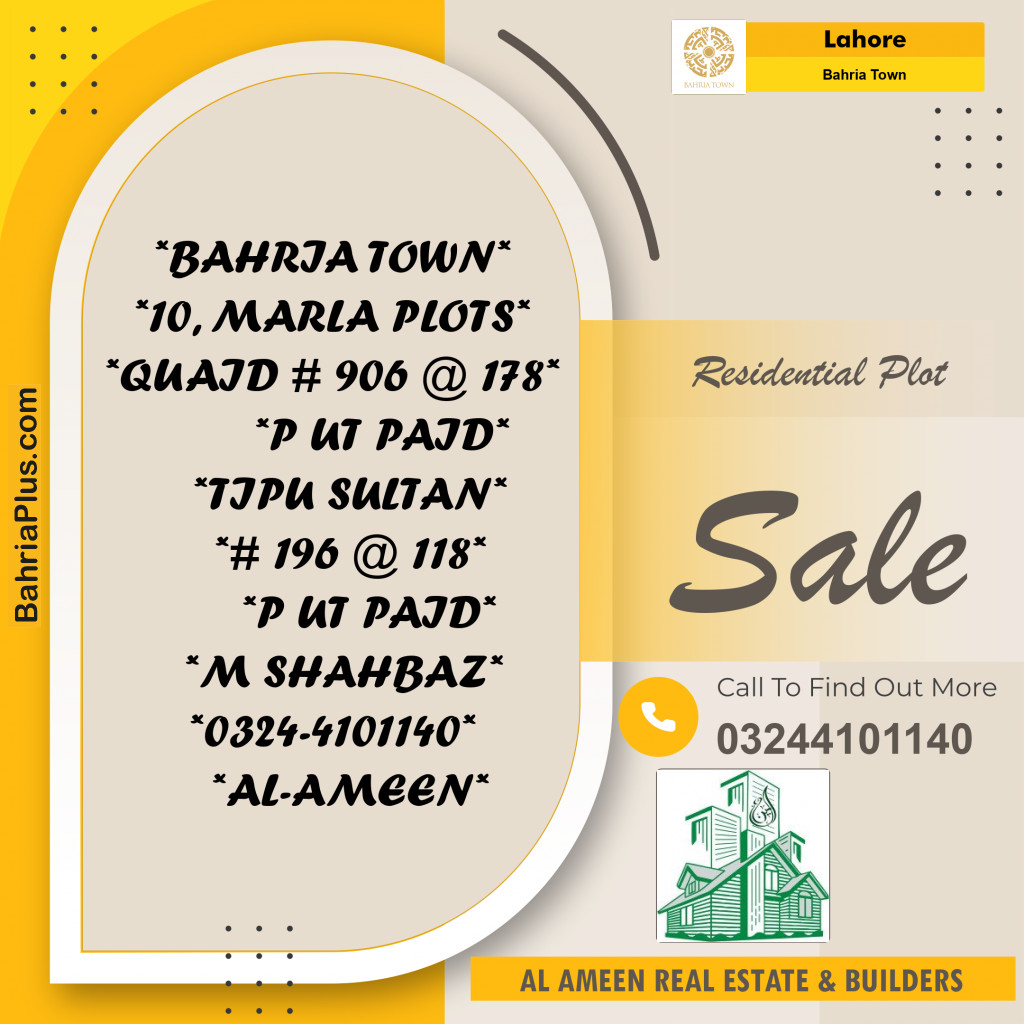 Residential Plot for Sale in Bahria Town, Lahore - (BP-308090)
