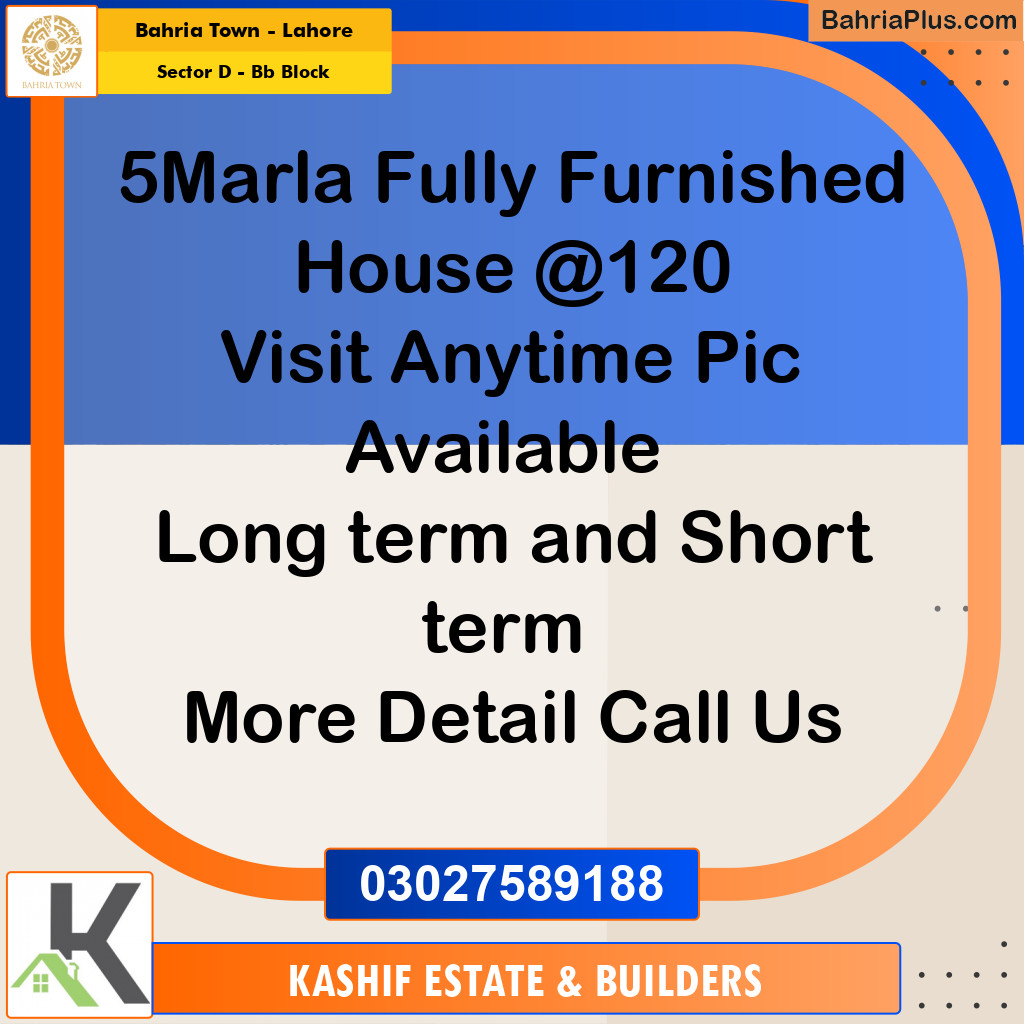 5 Marla Residential House for Rent in Sector D - BB Block -  Bahria Town, Lahore - (BP-308106)