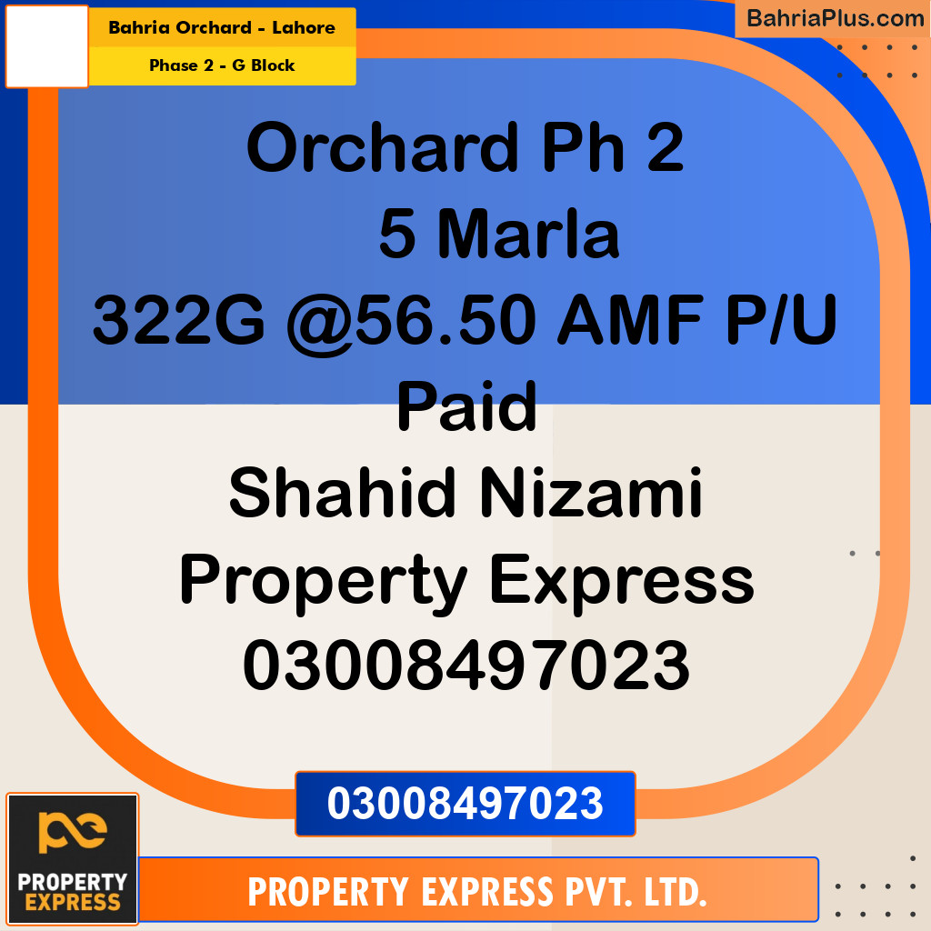 5 Marla Residential Plot for Sale in Phase 2 - G Block -  Bahria Orchard, Lahore - (BP-308125)