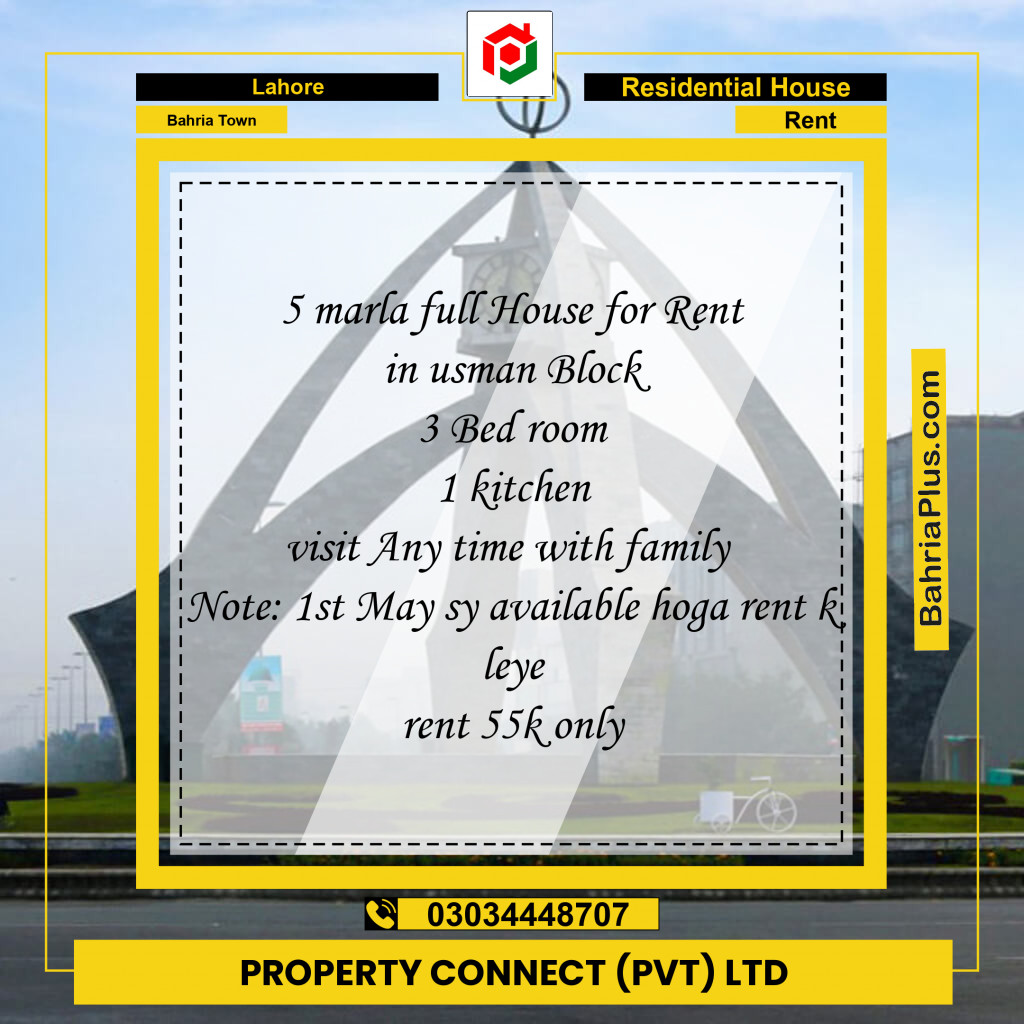 Residential House for Rent in Bahria Town, Lahore - (BP-308139)