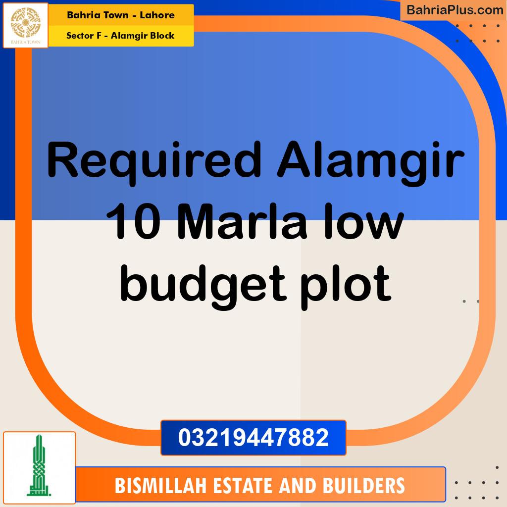 10 Marla Residential Plot for Sale in Sector F - Alamgir Block -  Bahria Town, Lahore - (BP-308150)