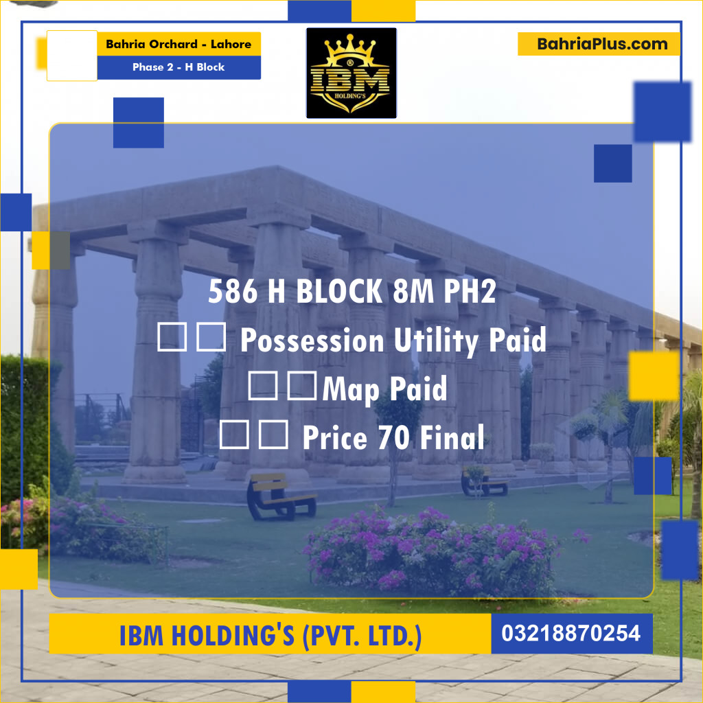 8 Marla Residential Plot for Sale in Phase 2 - H Block -  Bahria Orchard, Lahore - (BP-308175)