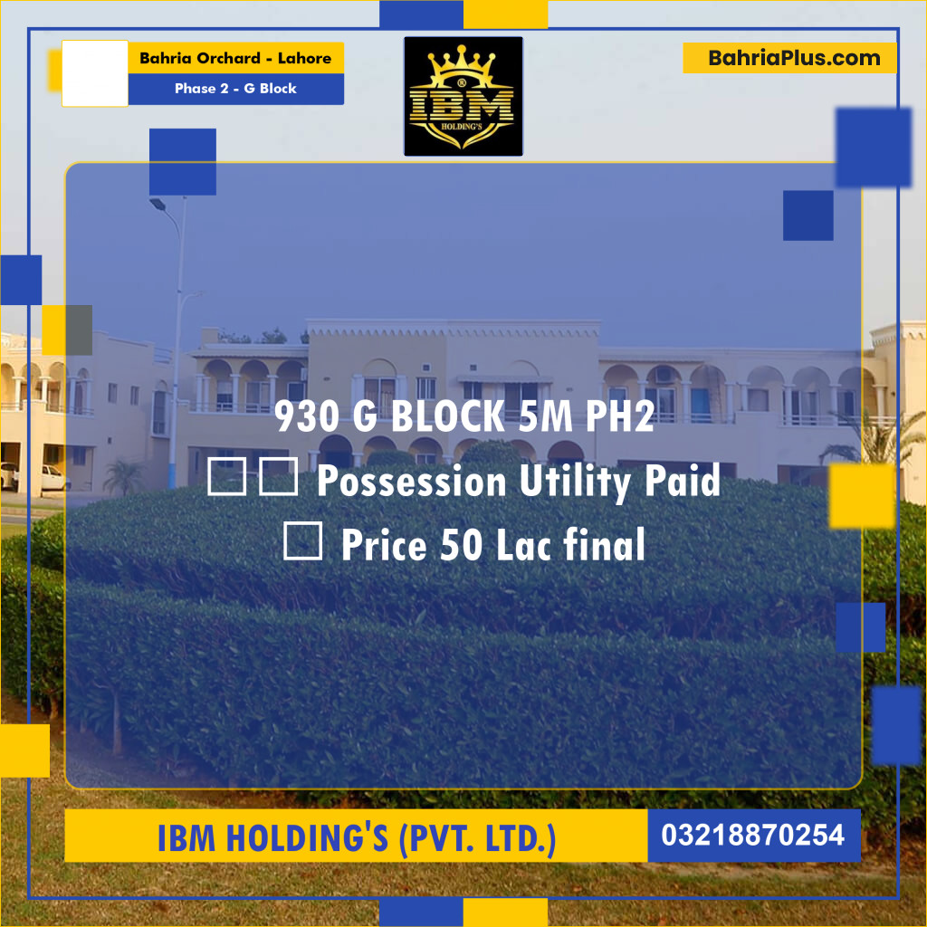 5 Marla Residential Plot for Sale in Phase 2 - G Block -  Bahria Orchard, Lahore - (BP-308179)