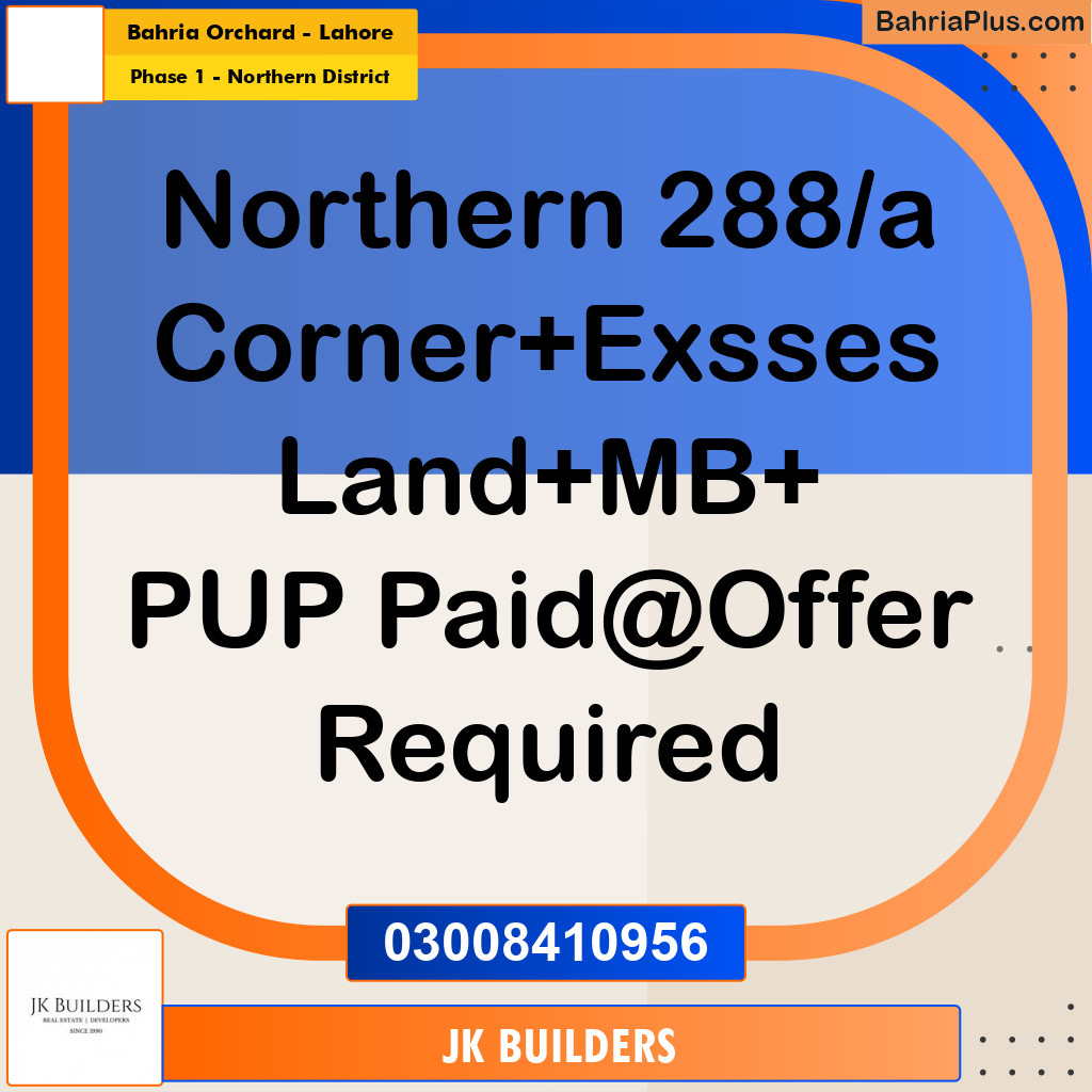 13 Marla Residential Plot for Sale in Phase 1 - Northern District -  Bahria Orchard, Lahore - (BP-308180)
