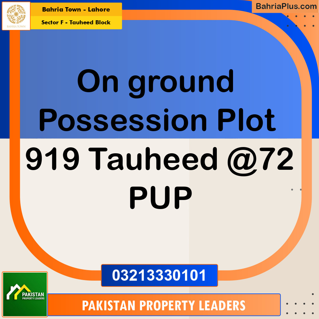 5 Marla Residential Plot for Sale in Sector F - Tauheed Block -  Bahria Town, Lahore - (BP-308186)