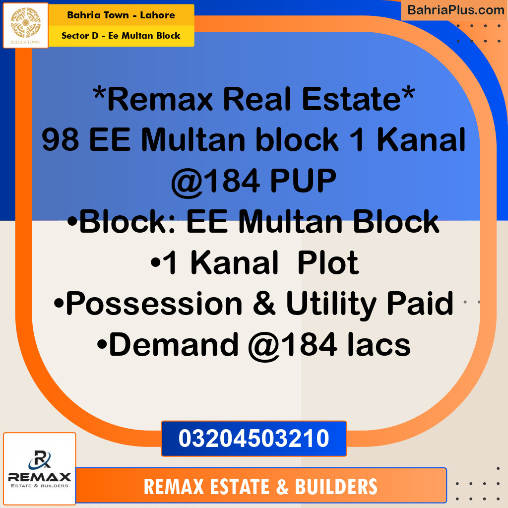 1 Kanal Residential Plot for Sale in Sector D - EE Multan Block -  Bahria Town, Lahore - (BP-308205)