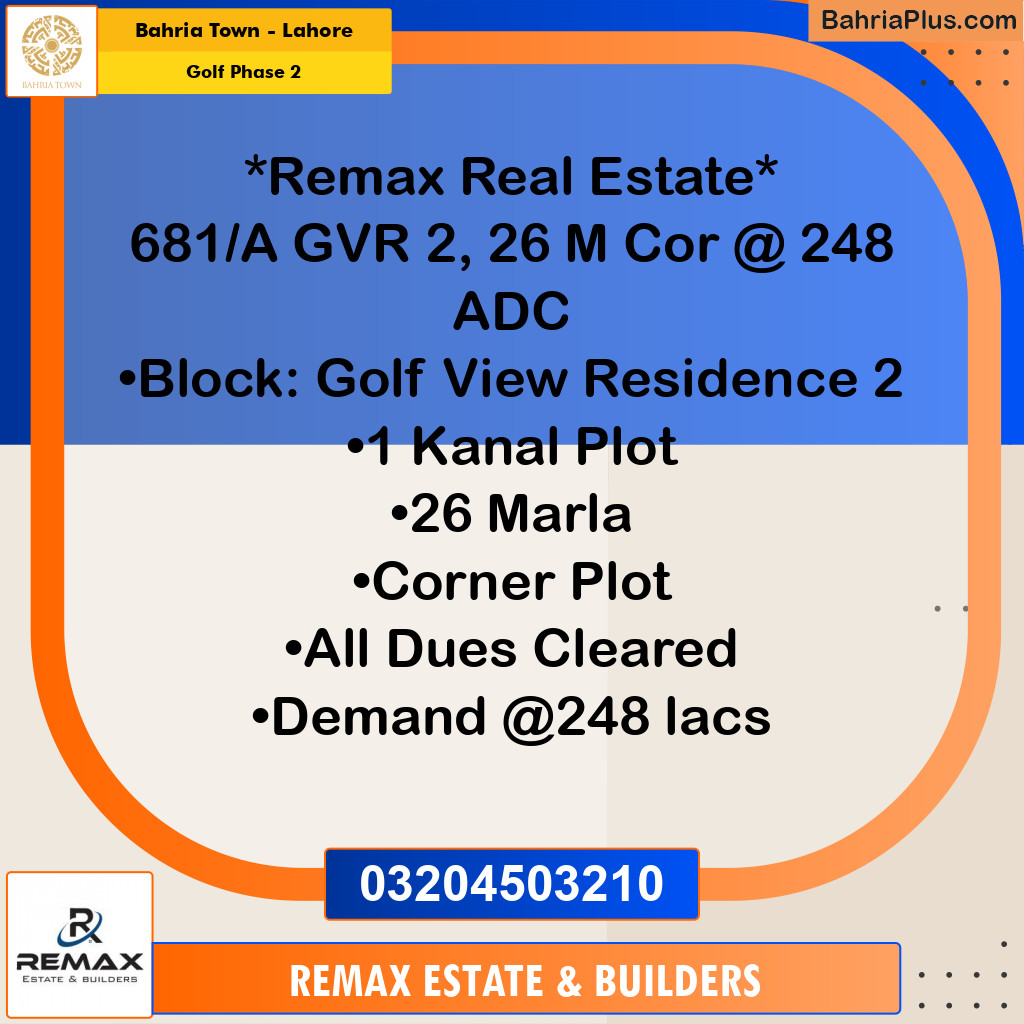 1 Kanal Residential Plot for Sale in Golf Phase 2 -  Bahria Town, Lahore - (BP-308206)