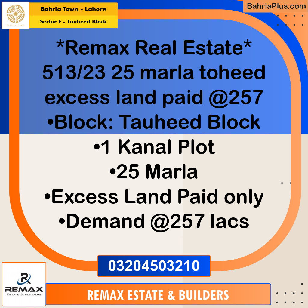 1 Kanal Residential Plot for Sale in Sector F - Tauheed Block -  Bahria Town, Lahore - (BP-308207)