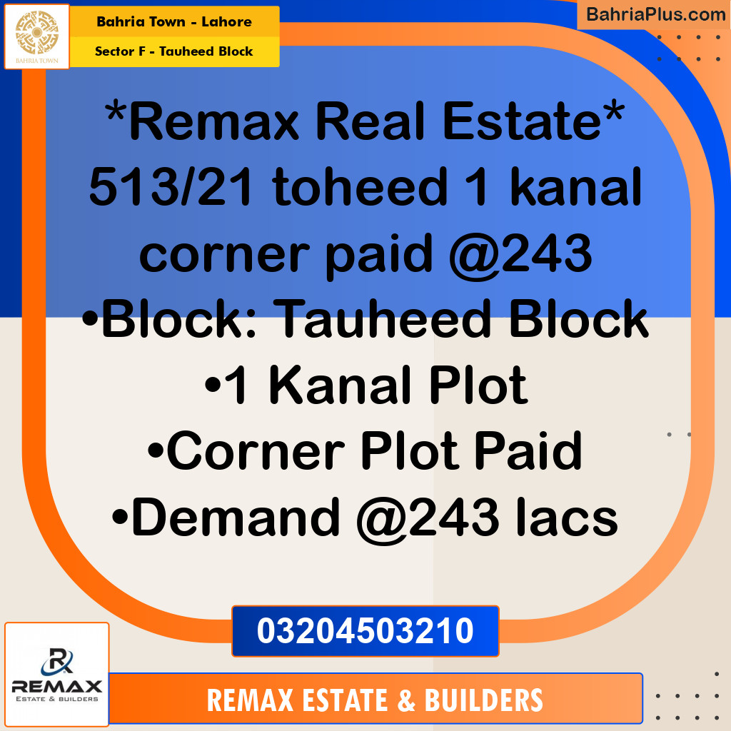 1 Kanal Residential Plot for Sale in Sector F - Tauheed Block -  Bahria Town, Lahore - (BP-308208)