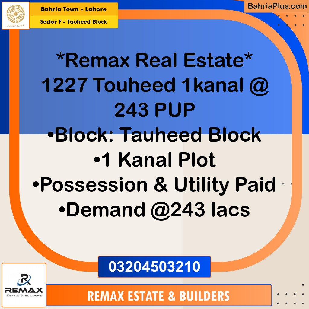 1 Kanal Residential Plot for Sale in Sector F - Tauheed Block -  Bahria Town, Lahore - (BP-308209)