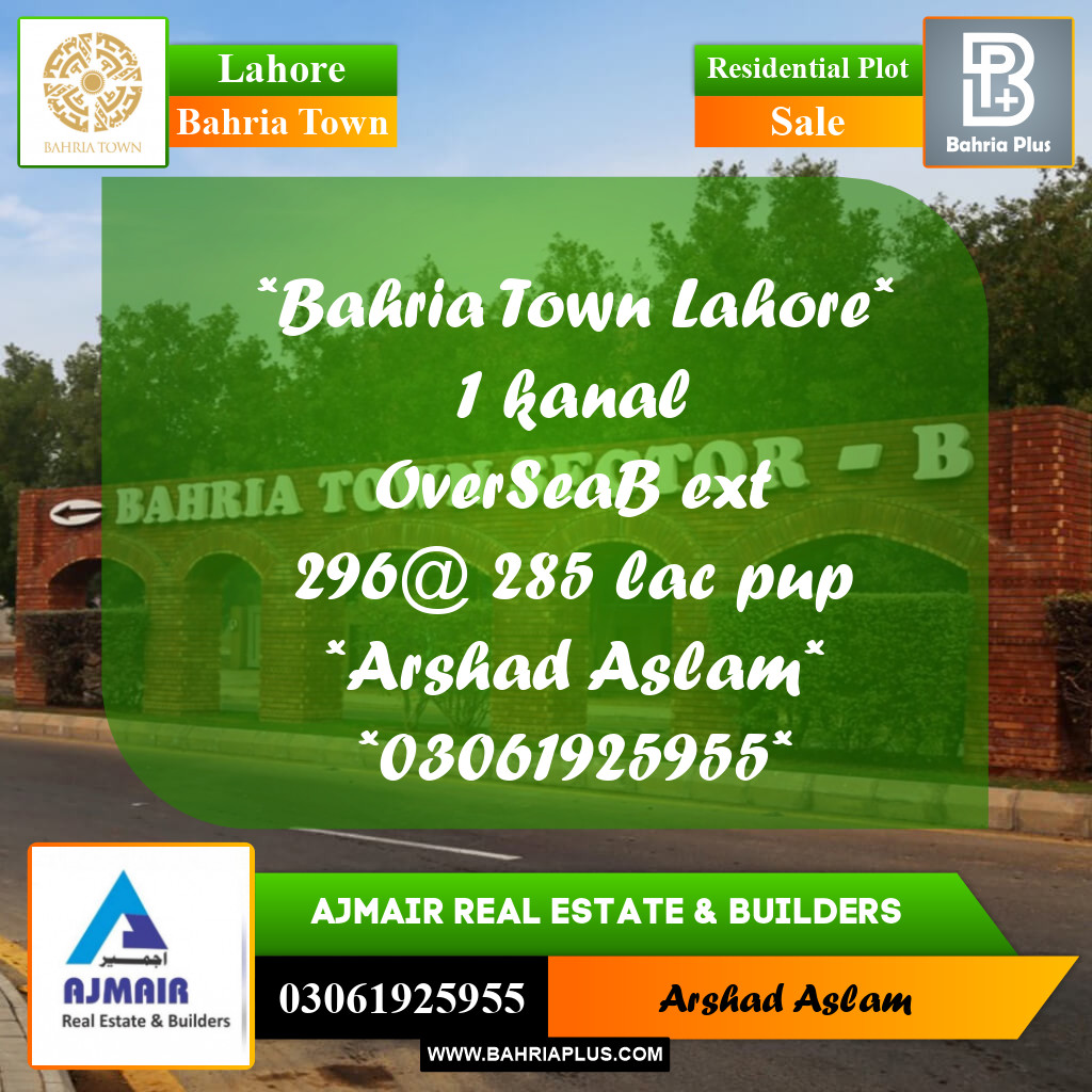 Residential Plot for Sale in Bahria Town, Lahore - (BP-308238)