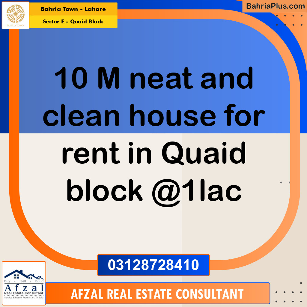 10 Marla Residential House for Rent in Sector E - Quaid Block -  Bahria Town, Lahore - (BP-308248)