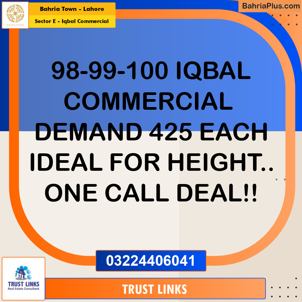 5 Marla Commercial Plot for Sale in Sector E - Iqbal Commercial -  Bahria Town, Lahore - (BP-308271)