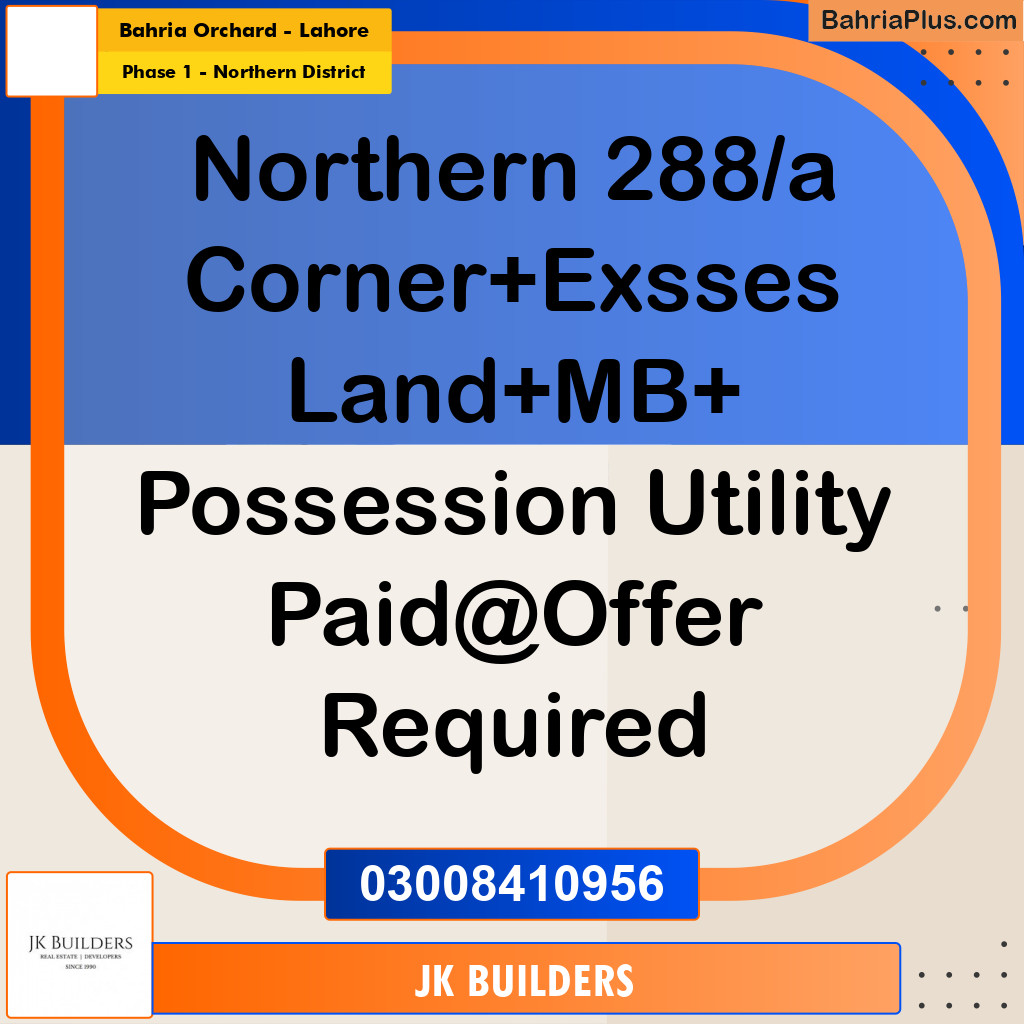 13 Marla Residential Plot for Sale in Phase 1 - Northern District -  Bahria Orchard, Lahore - (BP-308306)