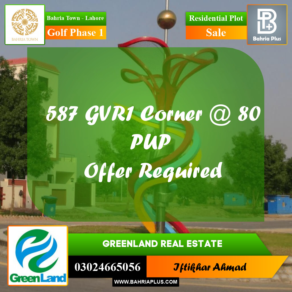 5 Marla Residential Plot for Sale in Golf Phase 1 -  Bahria Town, Lahore - (BP-308312)