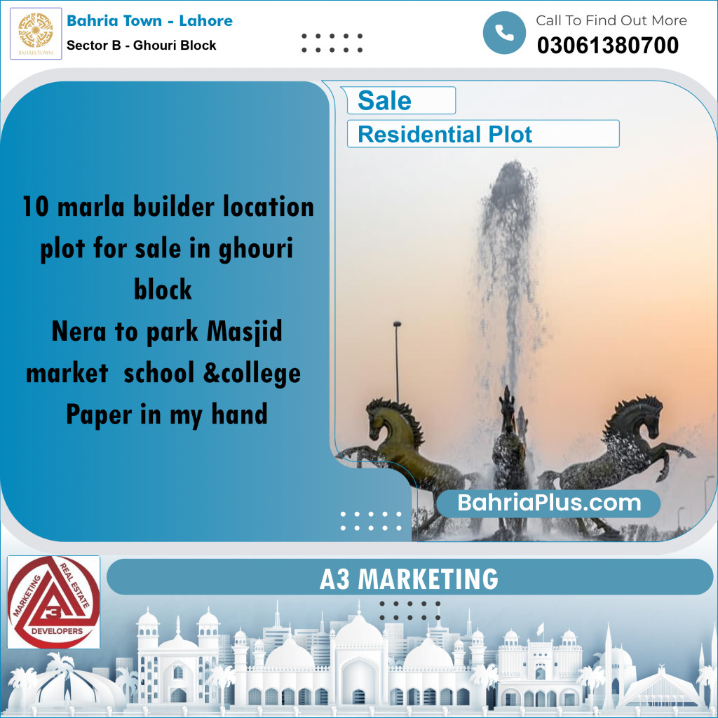 10 Marla Residential Plot for Sale in Sector B - Ghouri Block -  Bahria Town, Lahore - (BP-308325)
