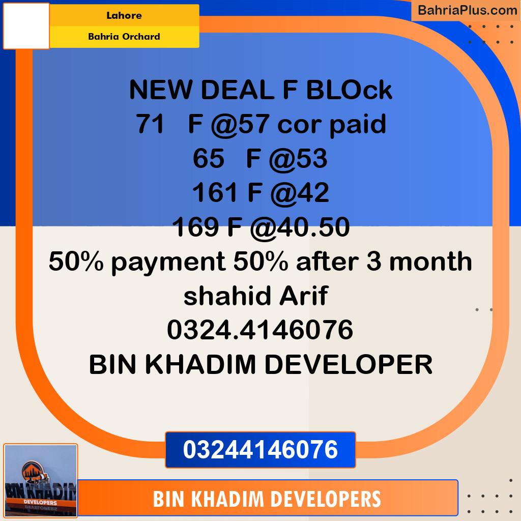 Residential Plot for Sale in Bahria Orchard, Lahore - (BP-308333)