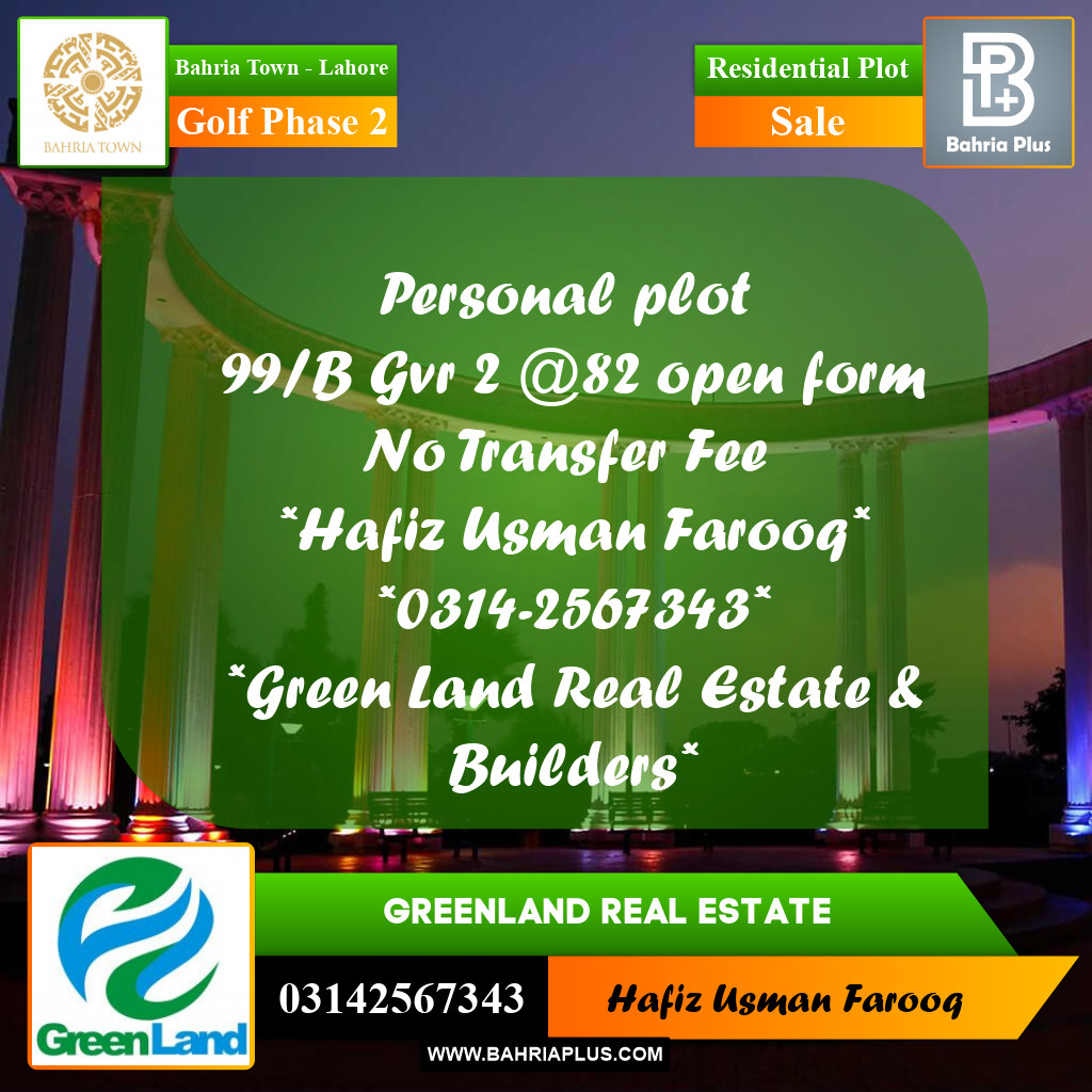 10 Marla Residential Plot for Sale in Golf Phase 2 -  Bahria Town, Lahore - (BP-308339)
