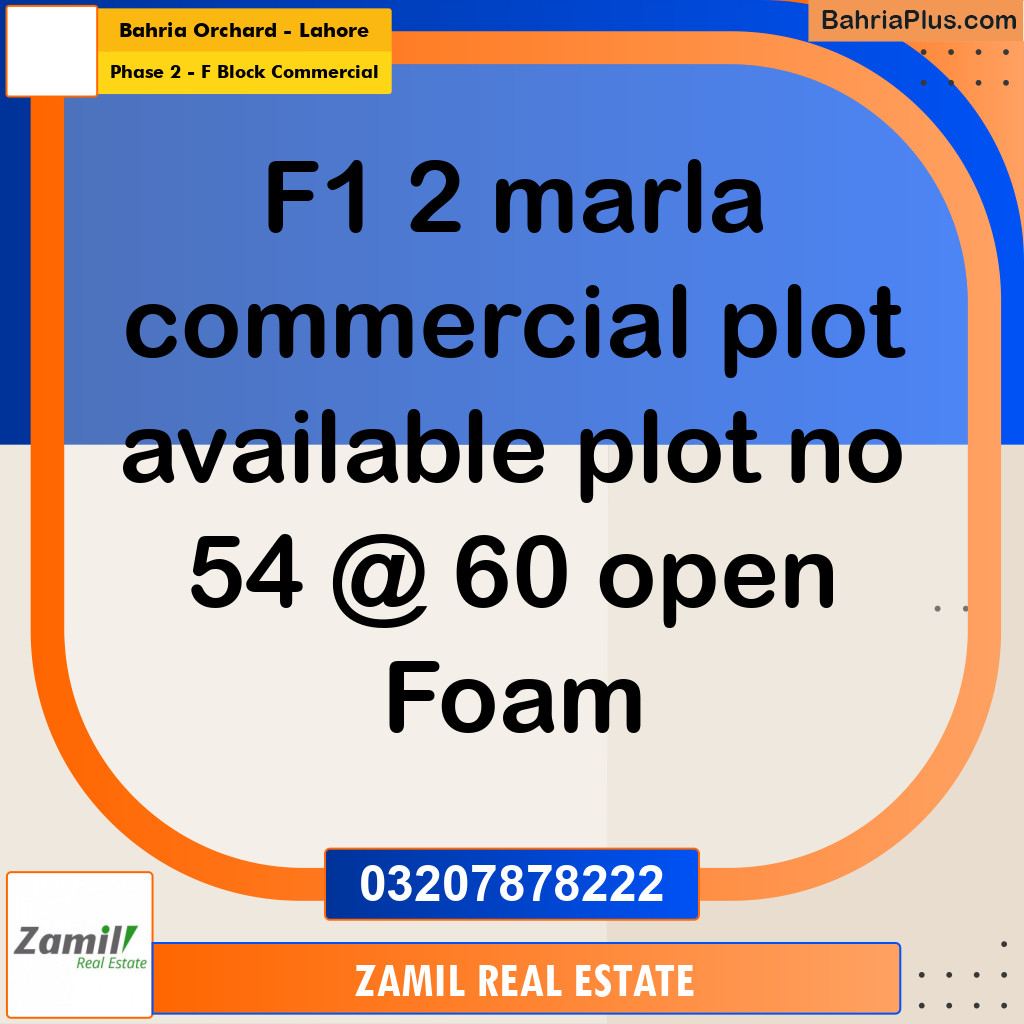 2 Marla Commercial Plot for Sale in Phase 2 - F Block Commercial -  Bahria Orchard, Lahore - (BP-308357)