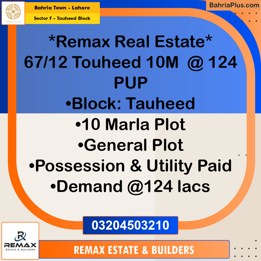 10 Marla Residential Plot for Sale in Sector F - Tauheed Block -  Bahria Town, Lahore - (BP-308364)