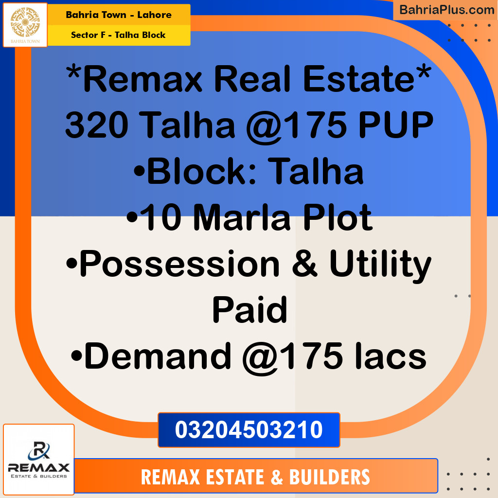 10 Marla Residential Plot for Sale in Sector F - Talha Block -  Bahria Town, Lahore - (BP-308365)