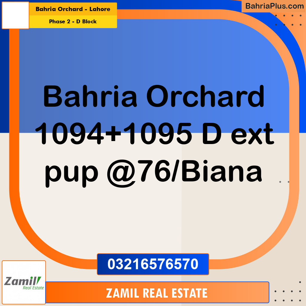 8 Marla Residential Plot for Sale in Phase 2 - D Block -  Bahria Orchard, Lahore - (BP-308370)