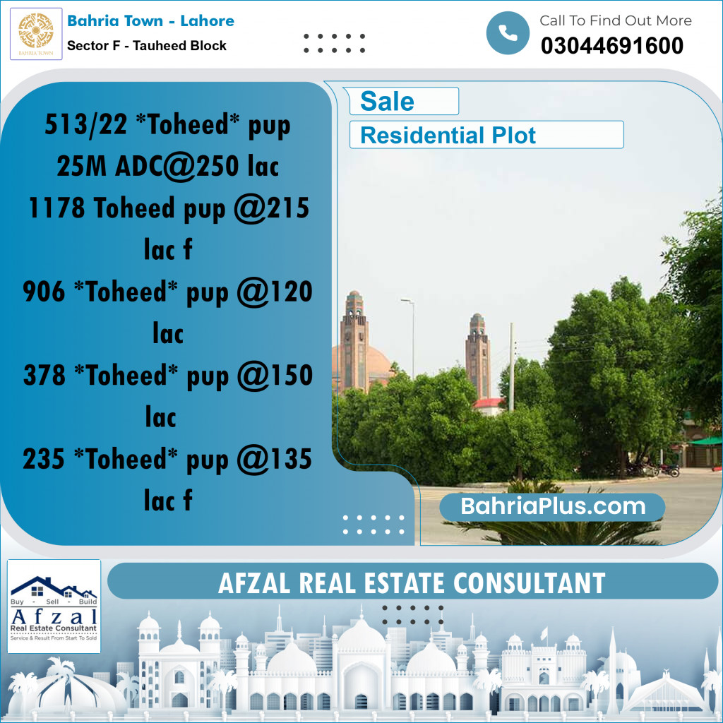 Residential Plot for Sale in Sector F - Tauheed Block -  Bahria Town, Lahore - (BP-308406)