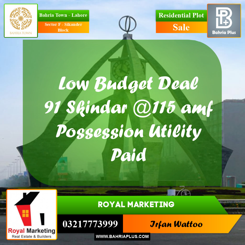 10 Marla Residential Plot for Sale in Sector F - Sikander Block -  Bahria Town, Lahore - (BP-308414)