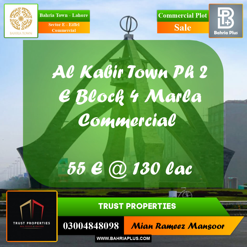 5 Marla Commercial Plot for Sale in Sector E - Eiffel Commercial -  Bahria Town, Lahore - (BP-308421)