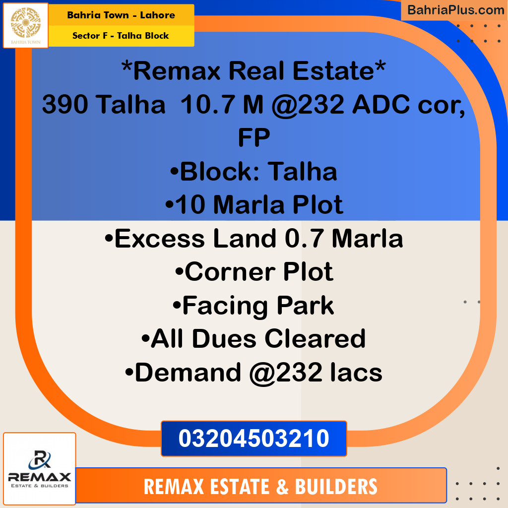 10 Marla Residential Plot for Sale in Sector F - Talha Block -  Bahria Town, Lahore - (BP-308422)