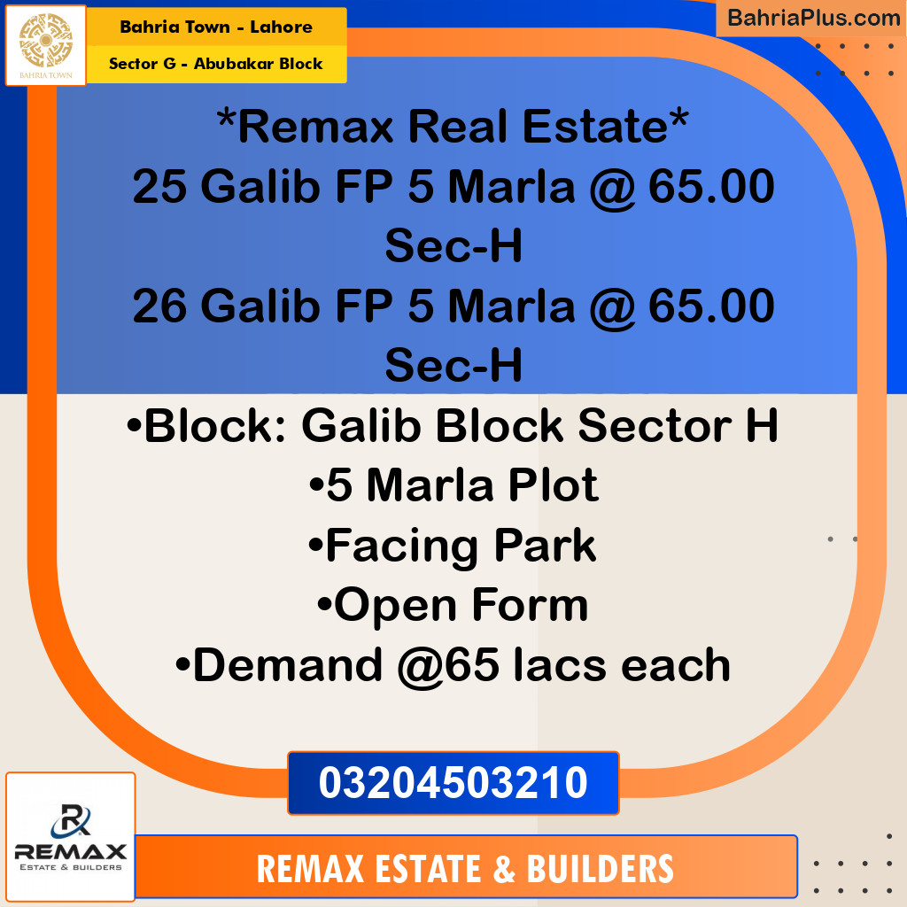 5 Marla Residential Plot for Sale in Sector G - Abubakar Block -  Bahria Town, Lahore - (BP-308435)