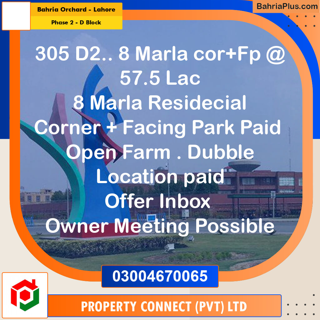 8 Marla Residential Plot for Sale in Phase 2 - D Block -  Bahria Orchard, Lahore - (BP-308439)