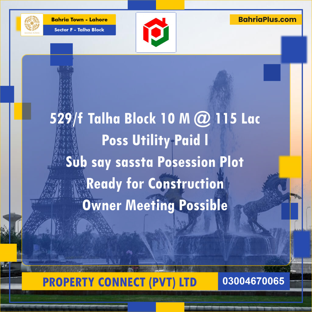 10 Marla Residential Plot for Sale in Sector F - Talha Block -  Bahria Town, Lahore - (BP-308440)