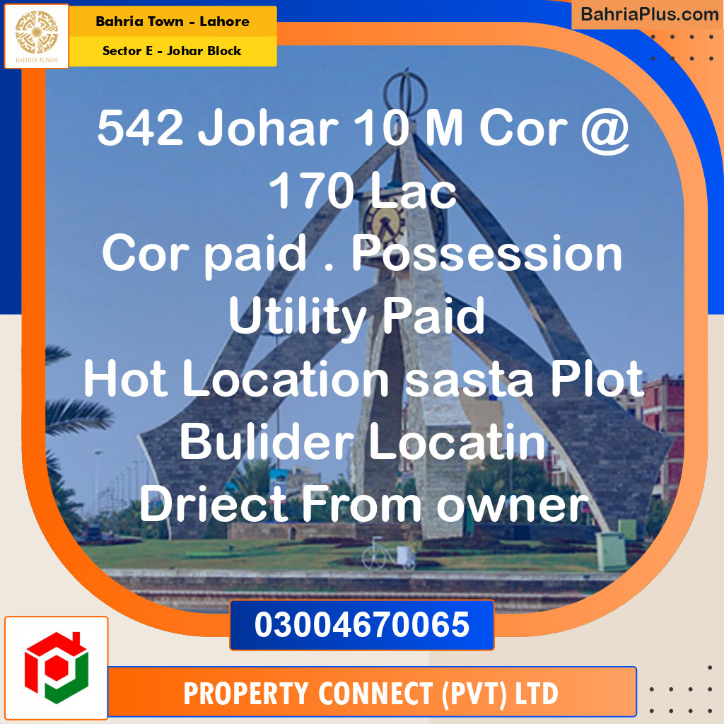 10 Marla Residential Plot for Sale in Sector E - Johar Block -  Bahria Town, Lahore - (BP-308441)
