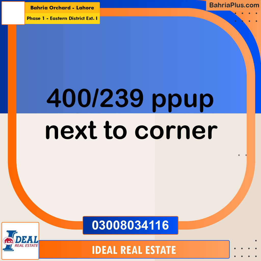 5 Marla Residential Plot for Sale in Phase 1 - Eastern District Ext. I -  Bahria Orchard, Lahore - (BP-308458)