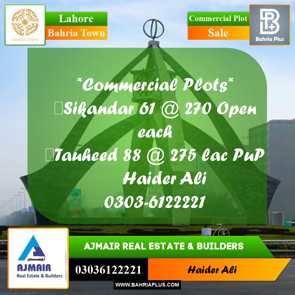 Commercial Plot for Sale in Bahria Town, Lahore - (BP-308466)