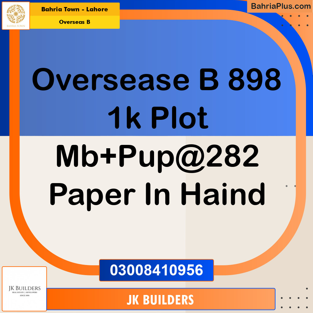 1 Kanal Residential Plot for Sale in Overseas B -  Bahria Town, Lahore - (BP-308500)