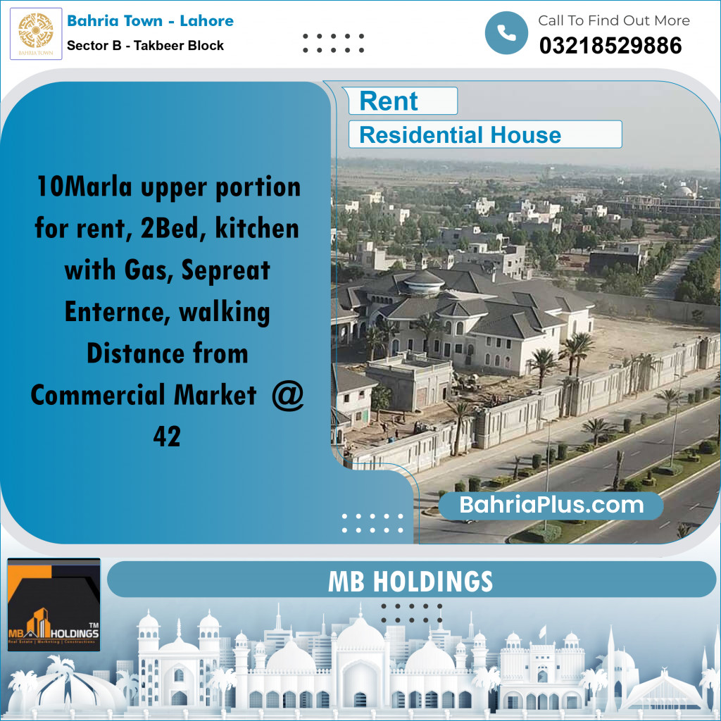 10 Marla Residential House for Rent in Sector B - Takbeer Block -  Bahria Town, Lahore - (BP-308501)