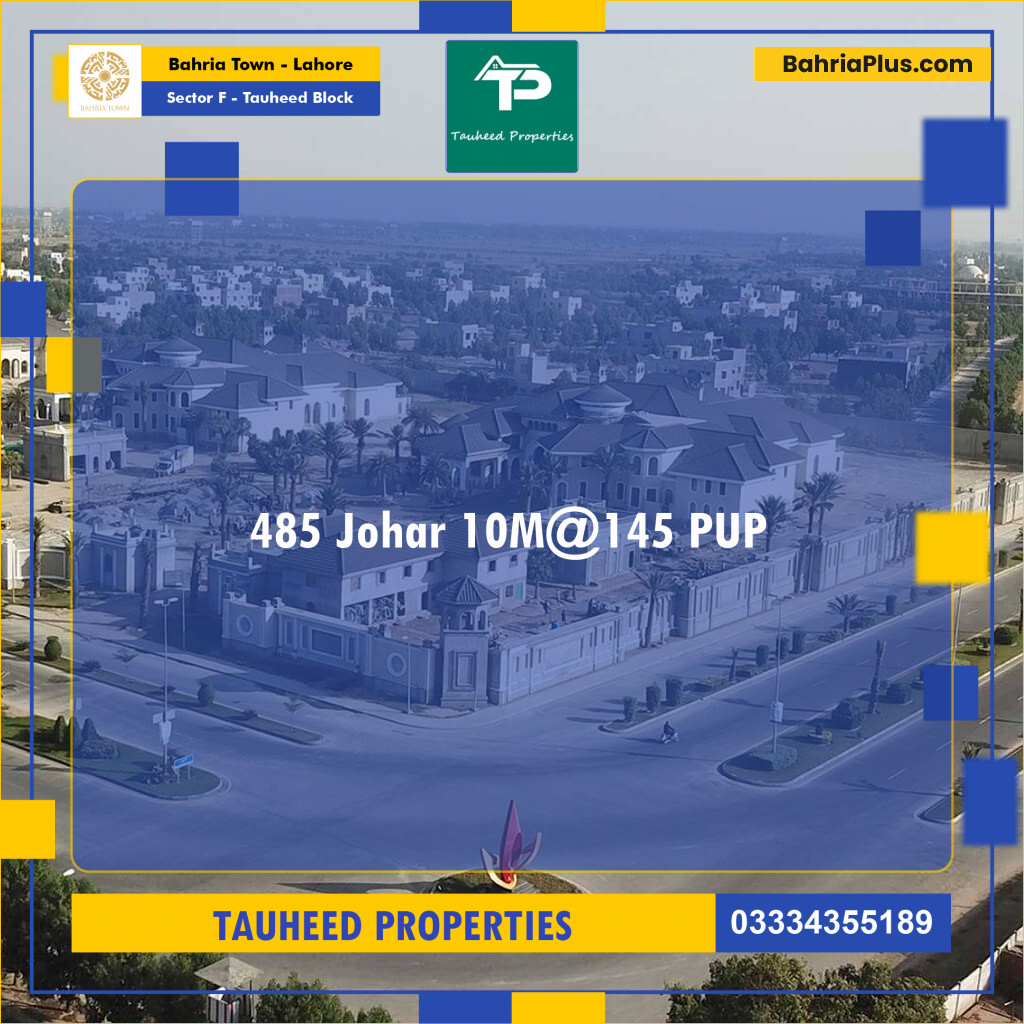 10 Marla Residential Plot for Sale in Sector F - Tauheed Block -  Bahria Town, Lahore - (BP-308524)