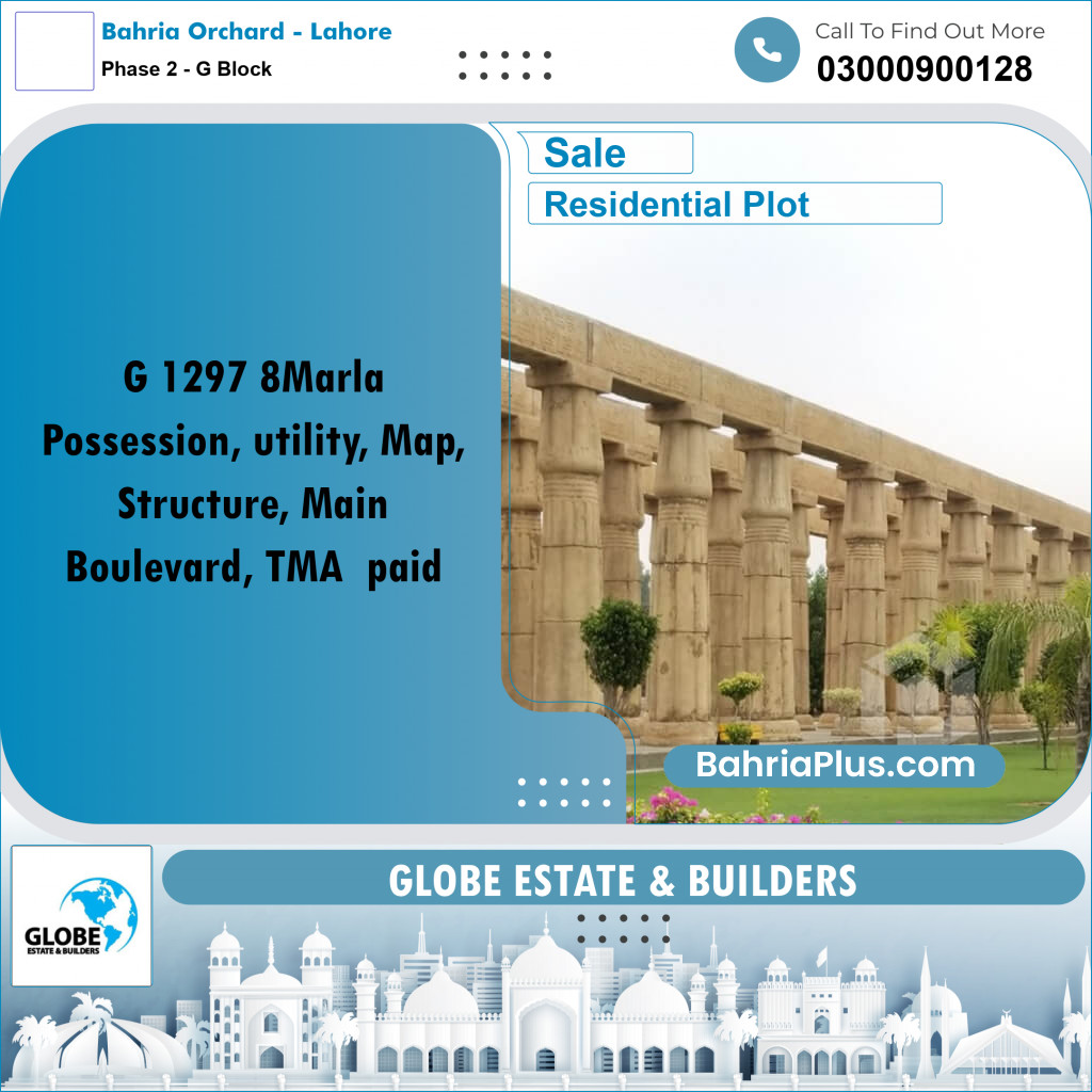 8 Marla Residential Plot for Sale in Phase 2 - G Block -  Bahria Orchard, Lahore - (BP-308528)