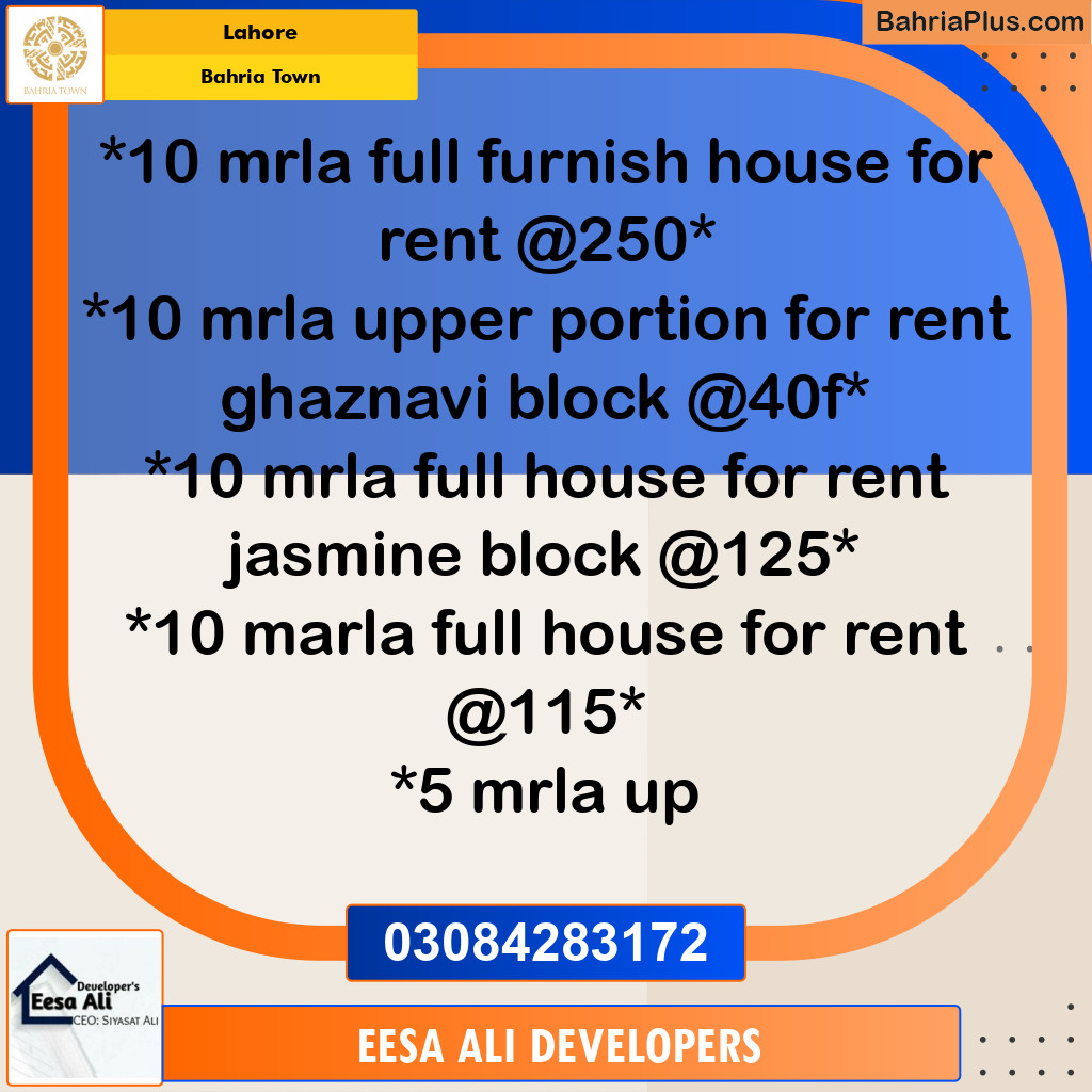 Residential House for Rent in Bahria Town, Lahore - (BP-308538)