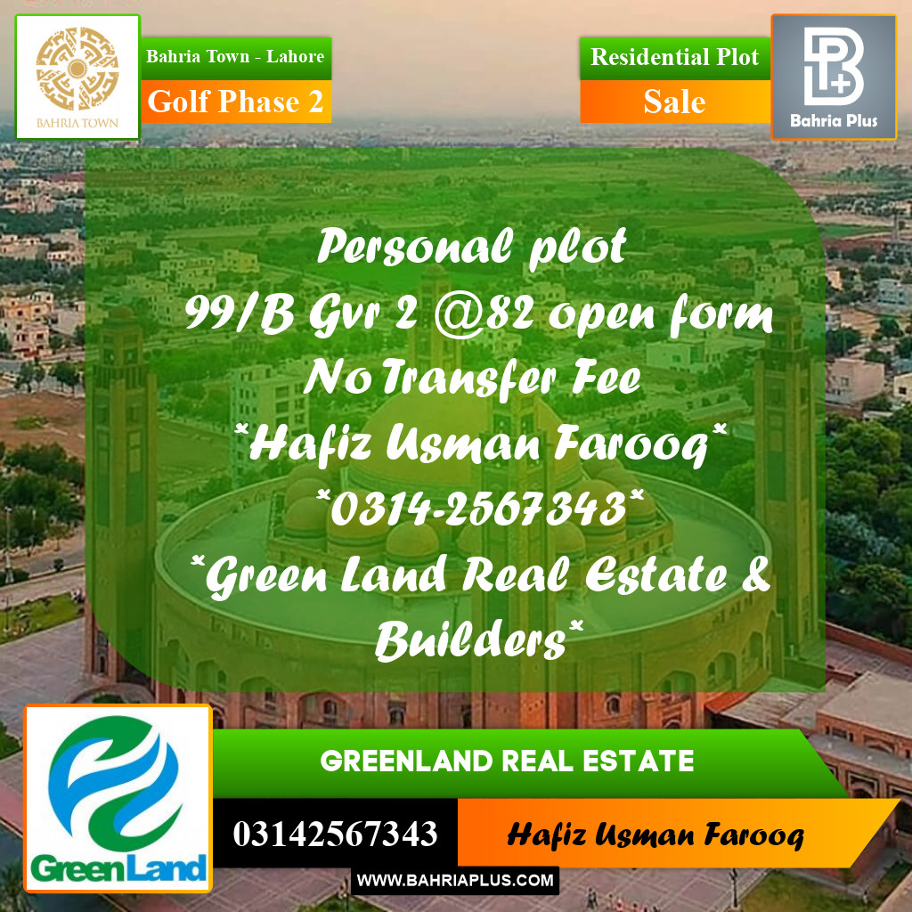 10 Marla Residential Plot for Sale in Golf Phase 2 -  Bahria Town, Lahore - (BP-308551)