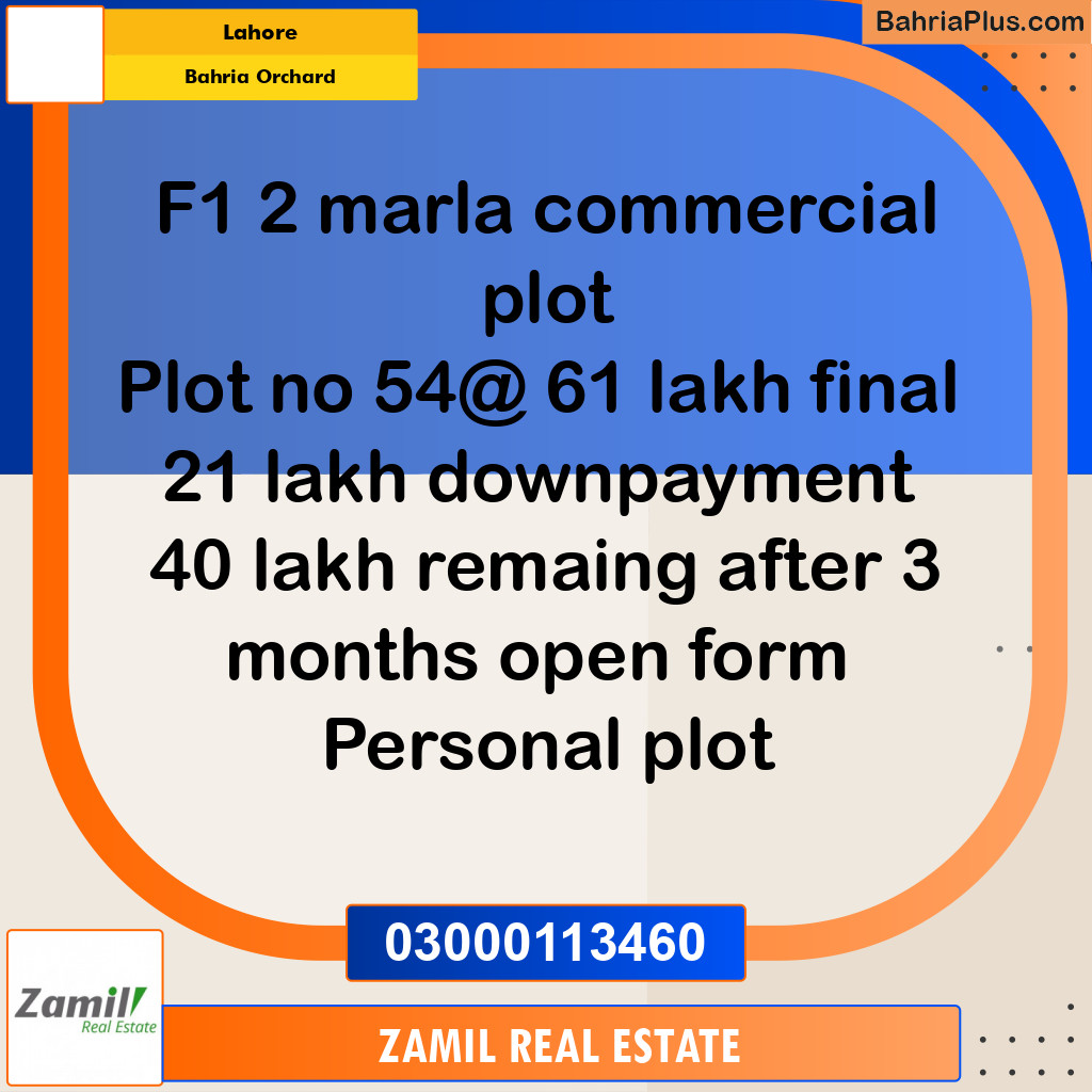 2 Marla Residential Plot for Sale in Bahria Orchard, Lahore - (BP-308553)