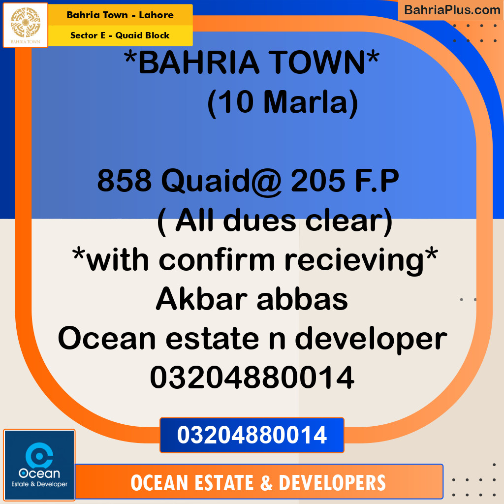 10 Marla Residential Plot for Sale in Sector E - Quaid Block -  Bahria Town, Lahore - (BP-308576)