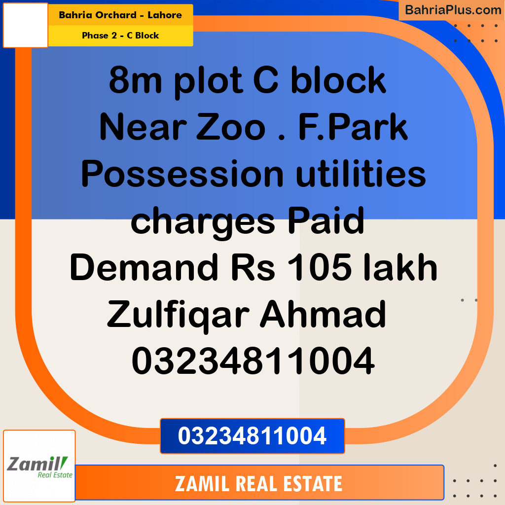 8 Marla Residential Plot for Sale in Phase 2 - C Block -  Bahria Orchard, Lahore - (BP-308587)
