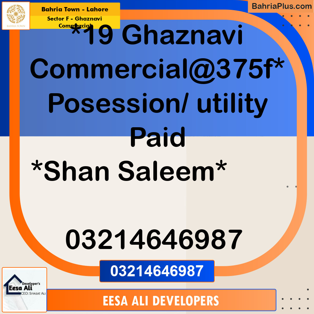 5 Marla Commercial Plot for Sale in Sector F - Ghaznavi Commercial -  Bahria Town, Lahore - (BP-308594)